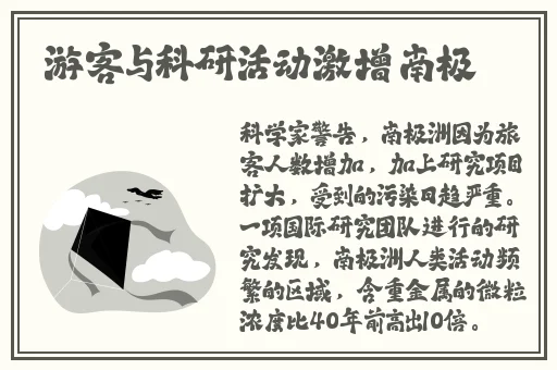 云南镇雄集中隔离场所收费